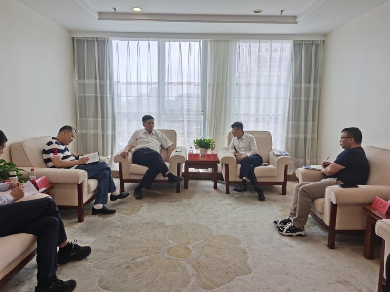 江西萬景集團赴基金公司開展交流座談會